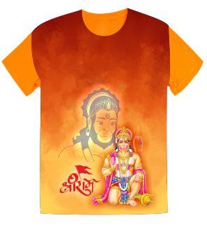 smiling hanuman t shirt