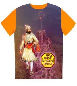 shivaji t shirt full