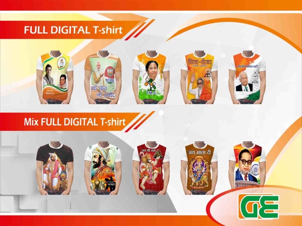 Digital Tshirt Printing