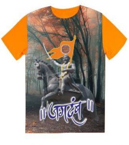 shivaji maharaj print shirt